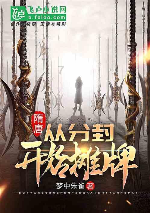 “守住一方黑板”，让教学形式多样化，这位老师设计200多幅板书让孩子爱上语文